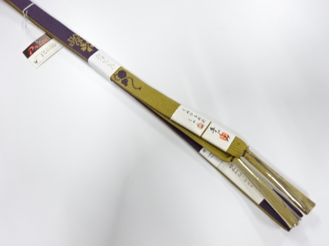 Japanese Kimono / Accessories Silk